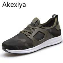 Akexiya Super New 2017 Men Casual Shoes Canvas Camouflage Star Style Male Shoes Comfort Soft Walking