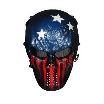 

OutdoorMaster Full Face Airsoft Skull Mask with Metal Mesh Eye Protection