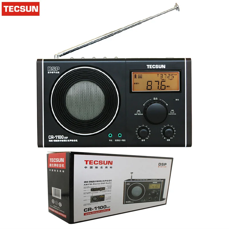 Tecsun CR-1100 DSP AM/FM стерео радио Портативный ресивер FM-радио Цифровая Демодуляция CR1100 радио высокое качество Прямая