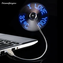 Feimefeiyou Flexible usb LED Flash Fan with Real Temperature Display Soft Blades USB power Gadgets High Quality