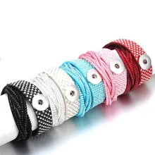 Новейший Многослойный кожаный браслет браслеты 18 мм украшение с защелкой для мужчин или женщин DIY Браслеты Ювелирные изделия ZE545A