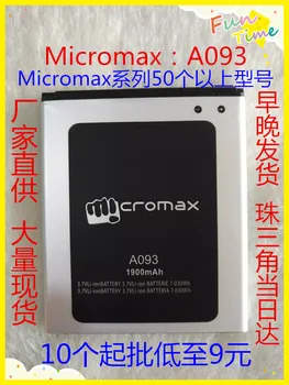 

3.8V batteries Rechargeable Li-ion Li-polymer Built-in lithium polymer battery for Micromax A093 1900mAh
