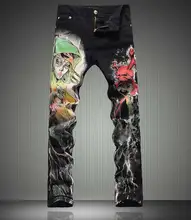 Fashion VNovelty Colorful Skull Print Men Jeans Fashion Skinny Trousers