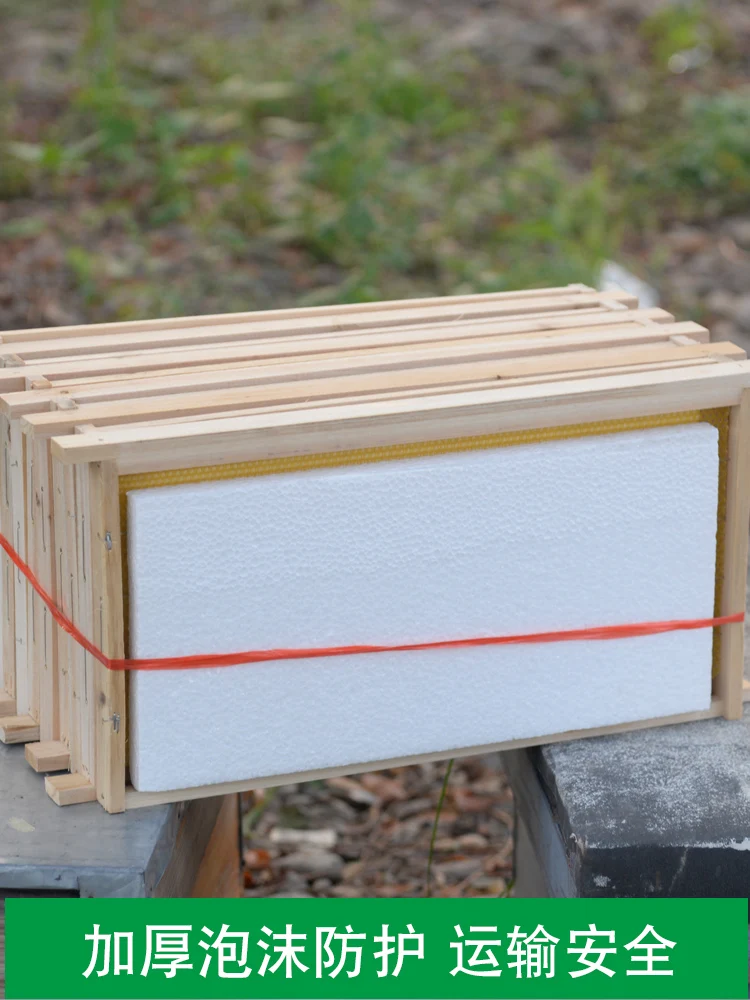 Est box bee finished fir nest honey коробка с пчелами полный набор птичьего гнезда селезенки инструменты для пчеловодства