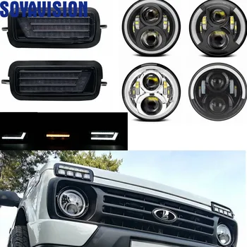 

Hot Sell LED Daytime Running Lights for Lada Niva 4x4 1 set / 2 pcs with Running Turn Signal Car Styling Accessories Tuning DRL