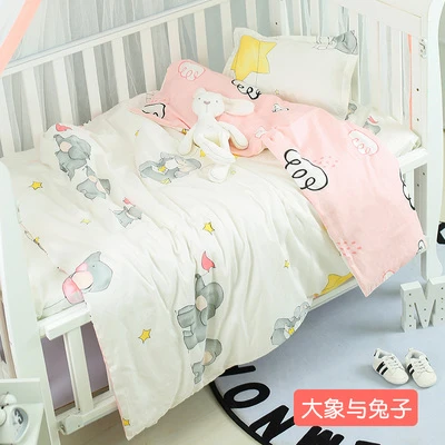 cloud baby bedding