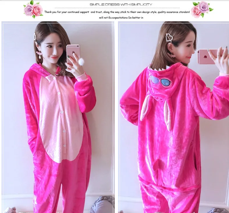 Kigurumi Onesie cosplay Зима животных синий и красный Ститч звезда для взрослых унисекс с капюшоном пижамы для взрослых комбинезон