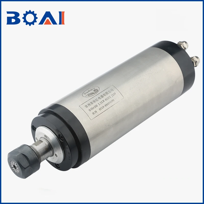 

Engraving machine Huajiang water-cooled spindle motor 2.2KW High-speed round engraving machine accessories