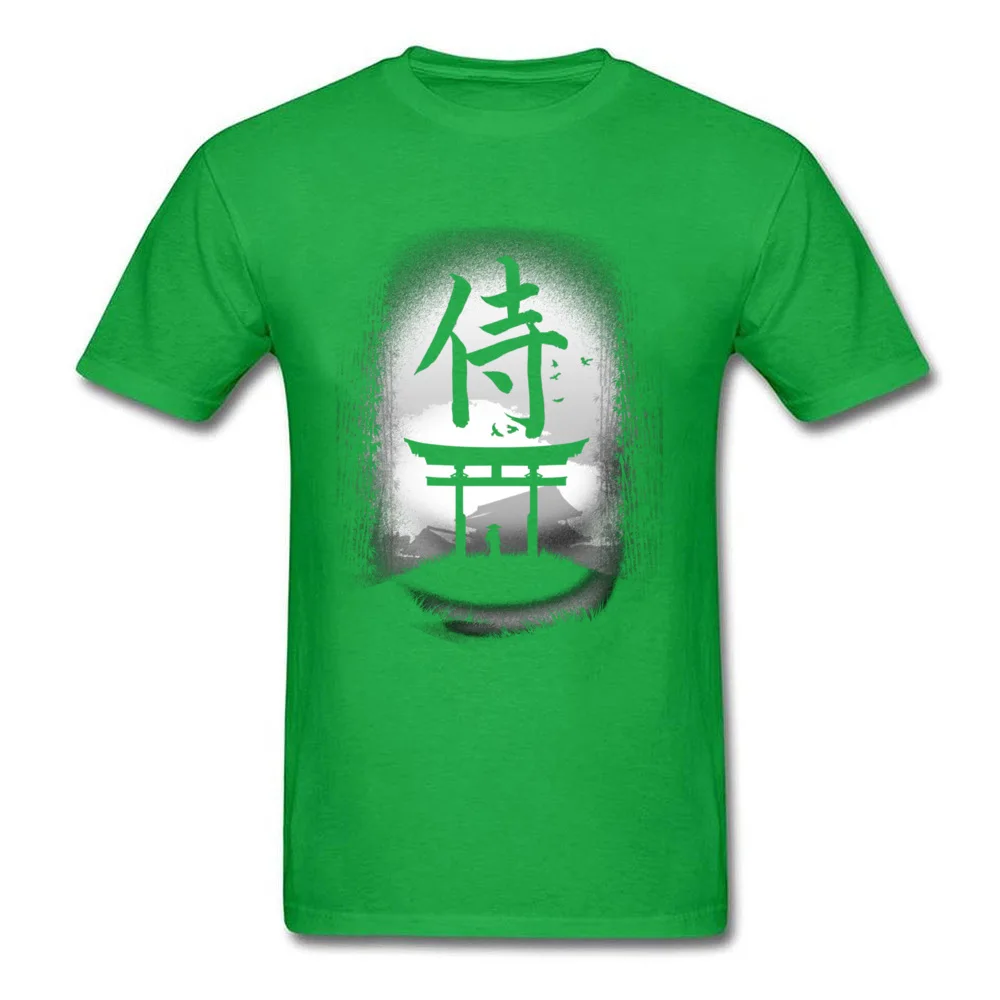 Samurai Counrty BW_green