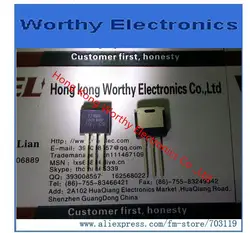 Бесплатная Доставка 10 шт./лот IRFZ46NLPBF IRFZ46NL IRFZ46N IRFZ46 FZ46NL к-262