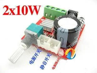 

[BELLA]2 * 10W 2.0 -channel digital mini HIFI fever amplifier board computer audio with the best (C3A5)--5PCS/LOT