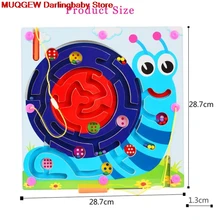 Деревянный лабиринт-головоломка кольцевой лабиринт с магнитными бусинами Обучающие Смешные гаджеты Необычные интересные игрушки для детей подарок