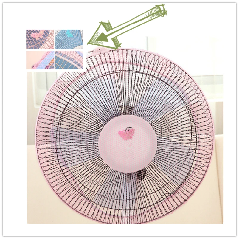 

Home Use Electric Fan Covers for Baby Kids Finger Protector Safety Mesh Nets Cover Fan Guard Home Office Dust Cover