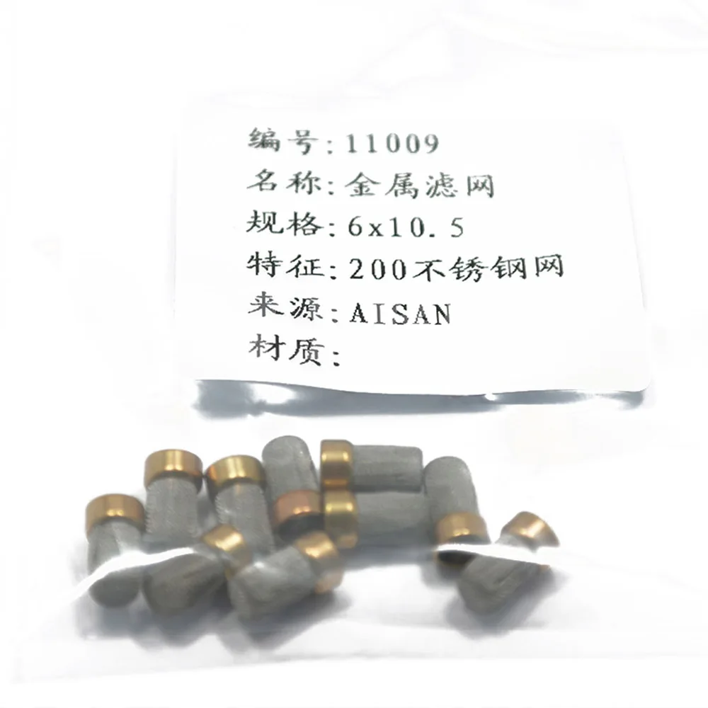 Universal Fuel Injector Micro Filter 200PCS For FORD FESTIVA 1.3L L4 fuel injector micro filter
