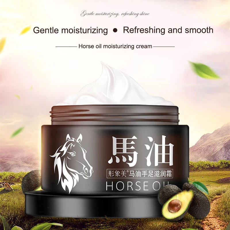 Buy 2018 Horse Oil Hands Feet Nourish Cream