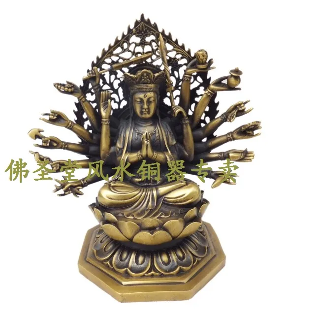 

Large Bronze statue copper decoration bodhisattva feng shui products