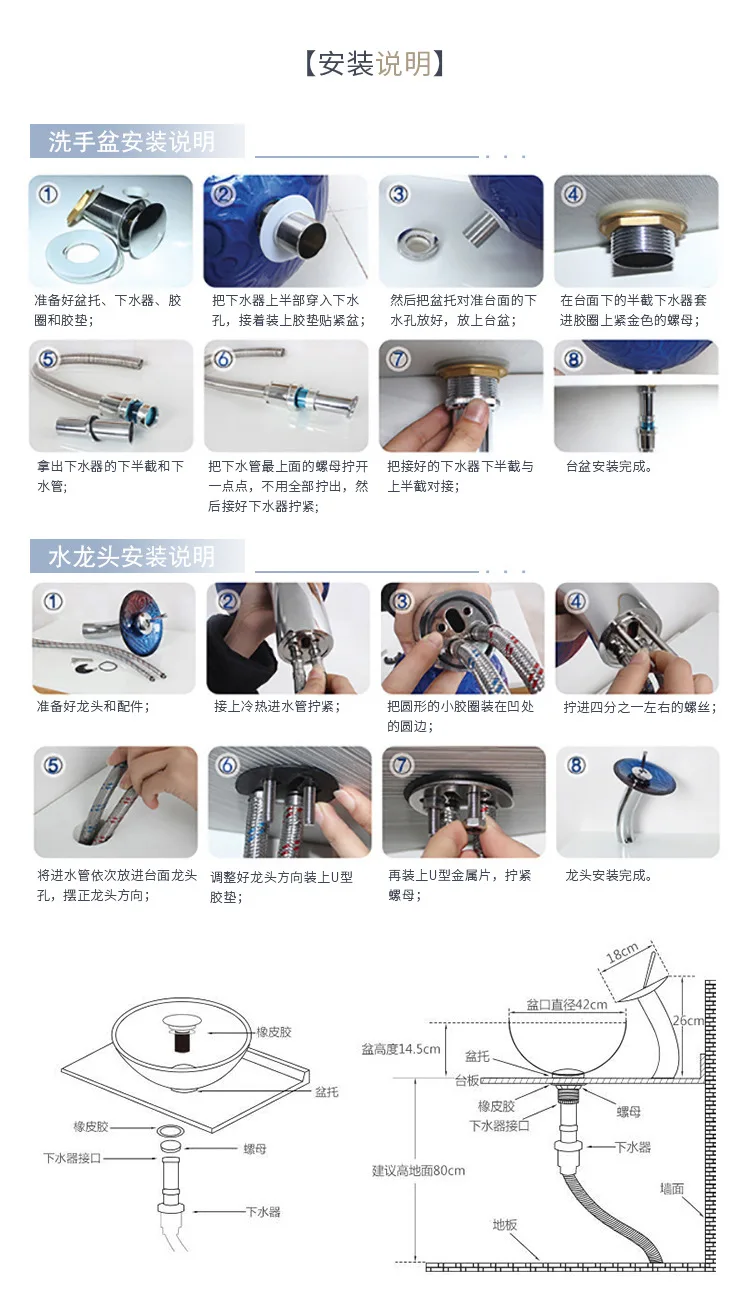 公共页_05.jpg