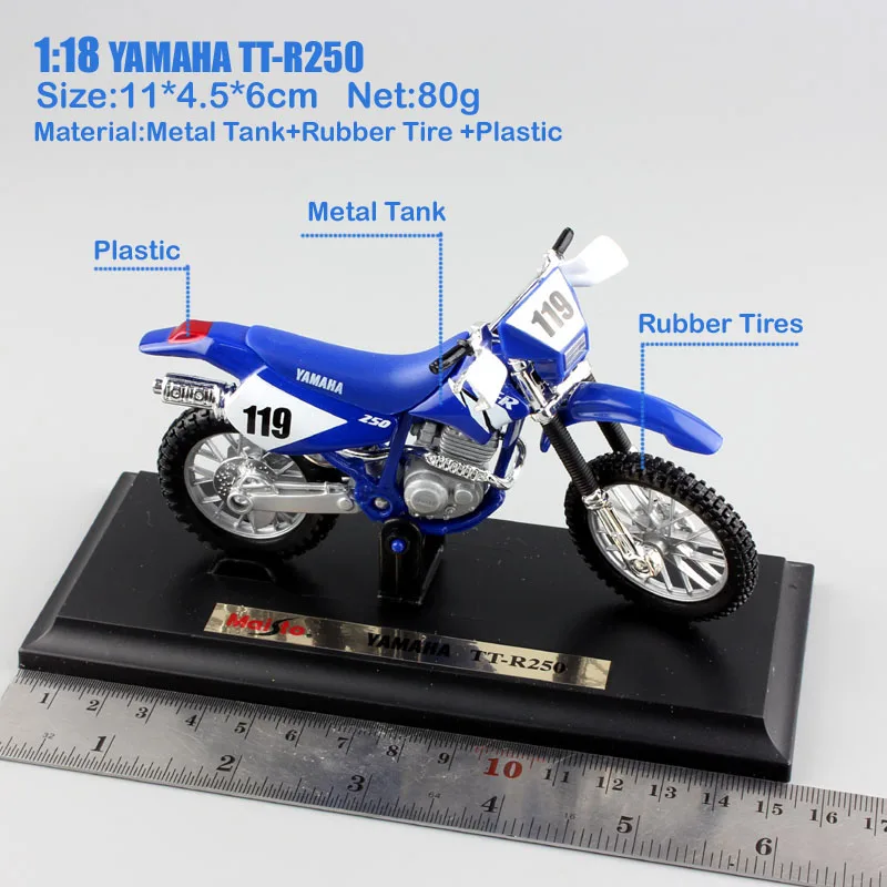 toy yamaha dirt bike