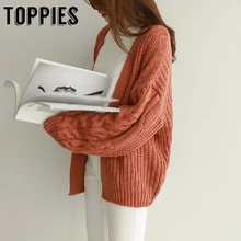 Женский кардиган, вязаный край, свитер, Свободное пальто, Однотонный свитер с рукавом Бишопа, зимний Кардиган