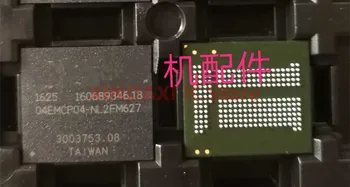 

XINDAXI 04EMCP04-NL2FM627 4GB LPDDR2 FBGA 221 11.5 x 13.0 x 1.0mm