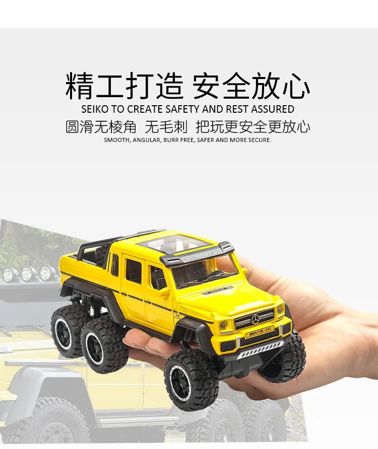 1:32 модель автомобиля Benz g63 внедорожный автомобиль сплава Модель автомобиля Моделирование звук и свет оттяните назад автомобиль 6 открытая дверная игрушка автомобиль подарок
