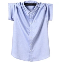 Большие размеры 3XL 4XL 5XL 6XL, однотонная Хлопковая мужская рубашка с отложным воротником, повседневные мужские рубашки