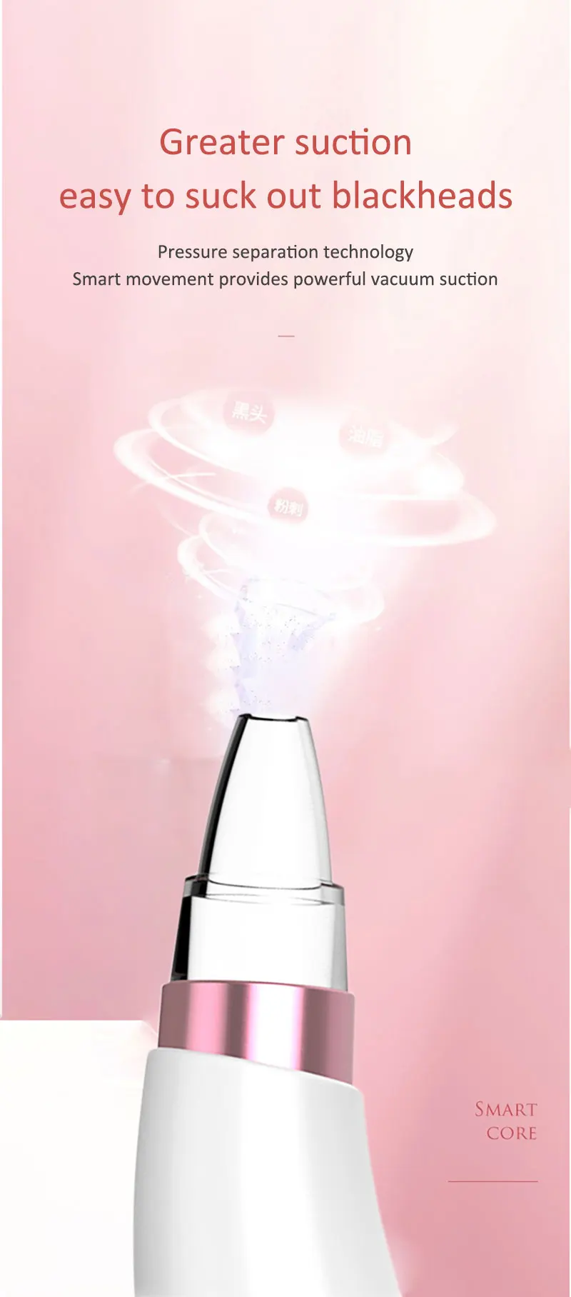 详情页_08