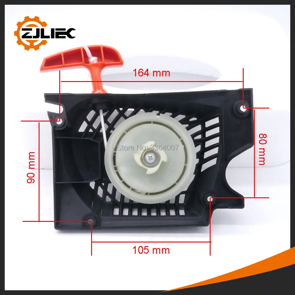 45-52-58-chainsaw-easy-starter-assembly-005