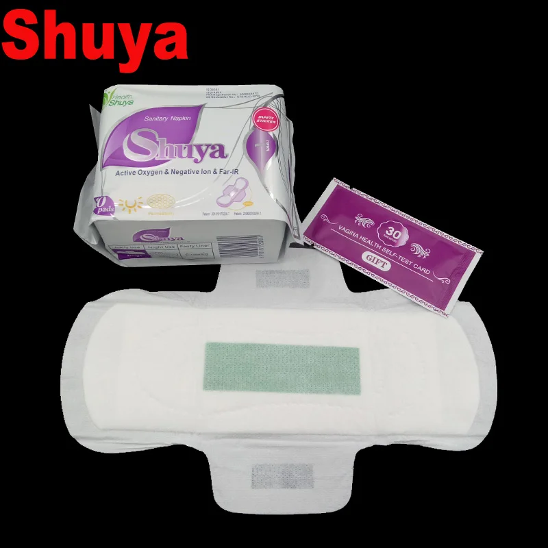 love moon anion sanitary pads (7)