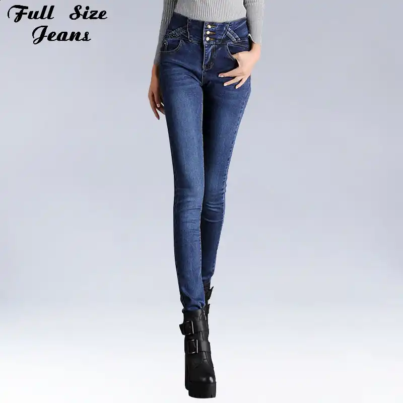 tall girl high waisted jeans