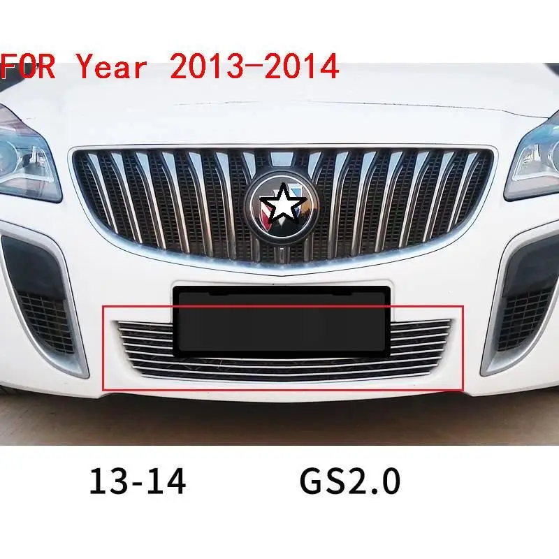 Декоративная отделка Automovil автомобильные аксессуары гоночные решетки 03 04 05 06 07 09, 10, 11, 12, 13, 14, 15, 17 для Buick Regal - Цвет: Number 7