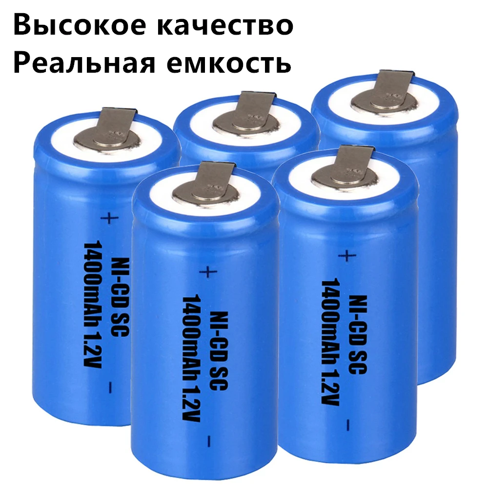 5 шт SC батареи 1400mah 1 2 v subc nicd случайный цвет | Электроника