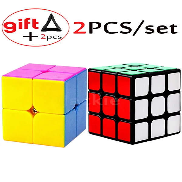 YJ DP ER LJHYS SJHD 2 шт./компл. YJ "Волшебные кубики 3*3*3 GuanLong Скорость 3x3x3 профессиональный, игрушка для снятия стресса в куб 2*2*2 2x2x2 3 Кубик Megico двух стоек - Цвет: YJ DP ER LJHYS SJHD