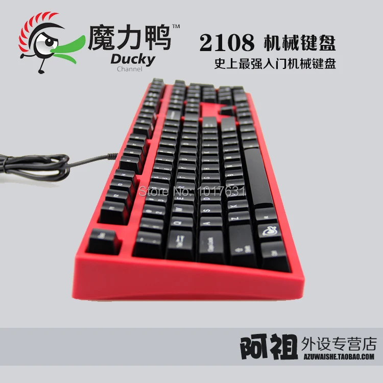  spot seconds hair magic duck ducky zero 2108 dk 2108 mechanical