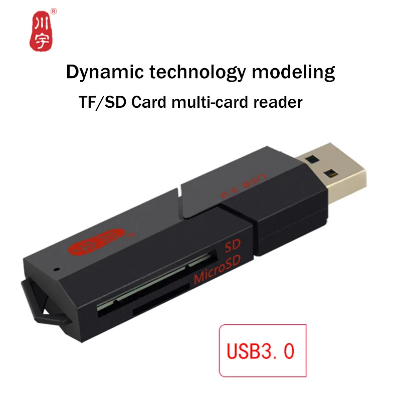 SanDisk Ultra UHS I ГБ 64 Гб 32 16 8 карты памяти в micro SD карта класс 10 microSD 128 и 4 tf microSDXC|Карты