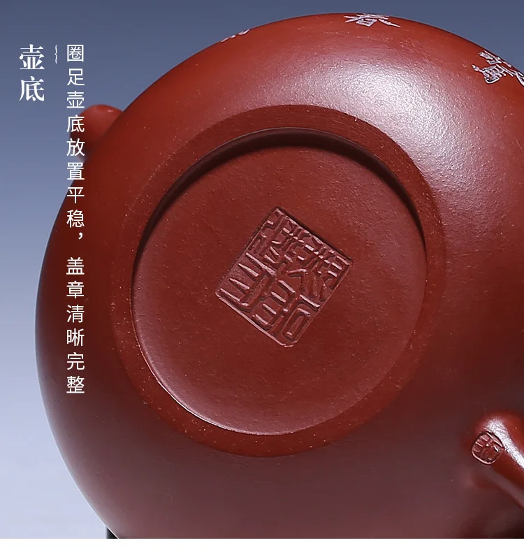 170ml Yixing Dahongpao Zisha Pot Master Wu Wencai Handmade Yuting Purple Sand Teapot Tea Set