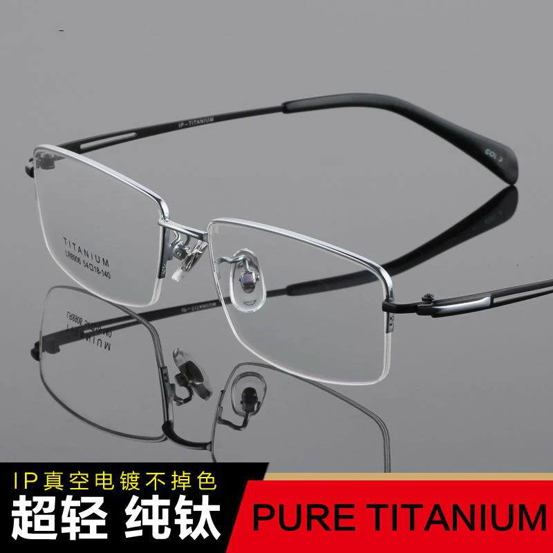

Viodream NEW Pure Titanium Eyeglasses Men Boy Male Optical Frame Prescription Spectacle Square Glasses oculos de grau TG8906
