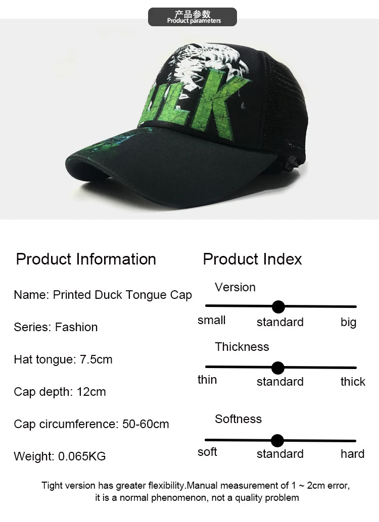 新漫威详情图_02