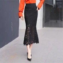 Новая однотонная Черная Женская юбка-годе, Женская Формальная Офисная Рабочая Юбка, деловая рабочая одежда, Женская кружевная тонкая юбка