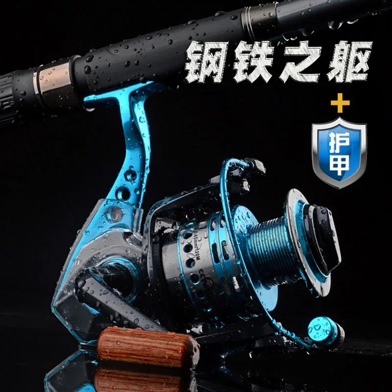 Leve e Suave Carretilhas de Pesca-10 + 2bb Sal e Pesca de Água Molinetes Poderoso Doce 7 Cheap Carretilhas de pesca