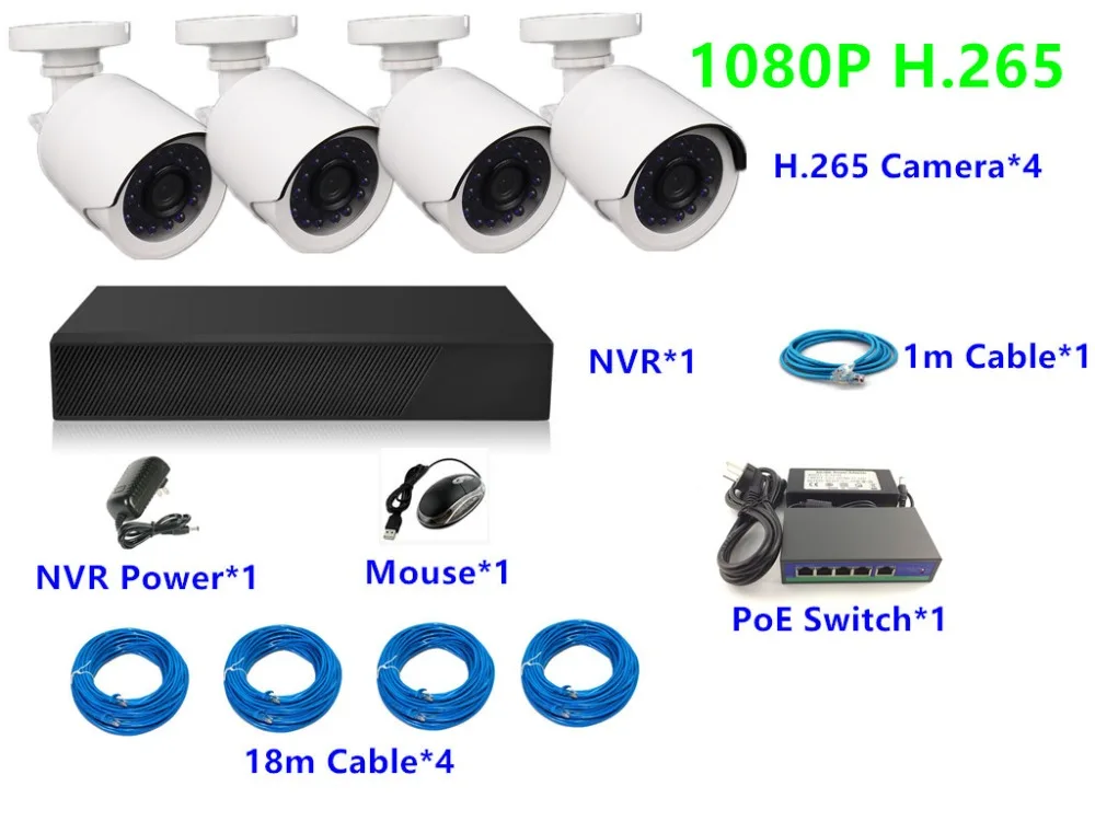 8CH/4CH H.265 1080P HD 2.0MP IP камера 48 в PoE переключатель NVR сетевой цифровой видеомагнитофон