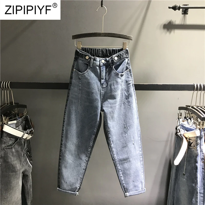 Hot Sale Ripped Jeans Women High Waist Washed Denim Female Casual Elastic Pants Stretch Solid Loose K517 | Женская одежда