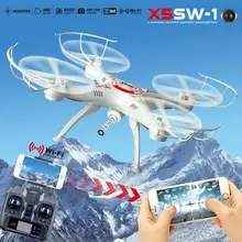Peradix RC Drone X5XW-1 WIFI FPV Gyro Real Time Transmission RC Plane Quadcopter Drone Camera RTF Remote Control Airplanes Toys