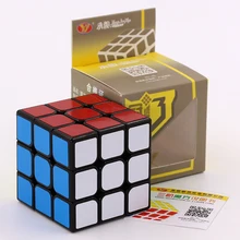Головоломка магический куб YongJun YJ GuanLong plusw3 3x3x3 3*3*3 профессиональный соревновательный скоростной кубик обучающий легкая логическая игра игрушки Z
