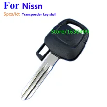 Симпатичные авто аксессуары Nissn кожух ключа ретранслятора, 5 шт./партия