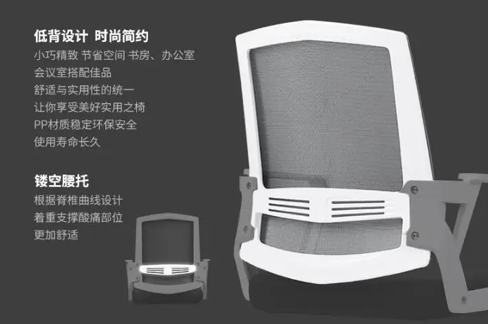 QQ20180320105403
