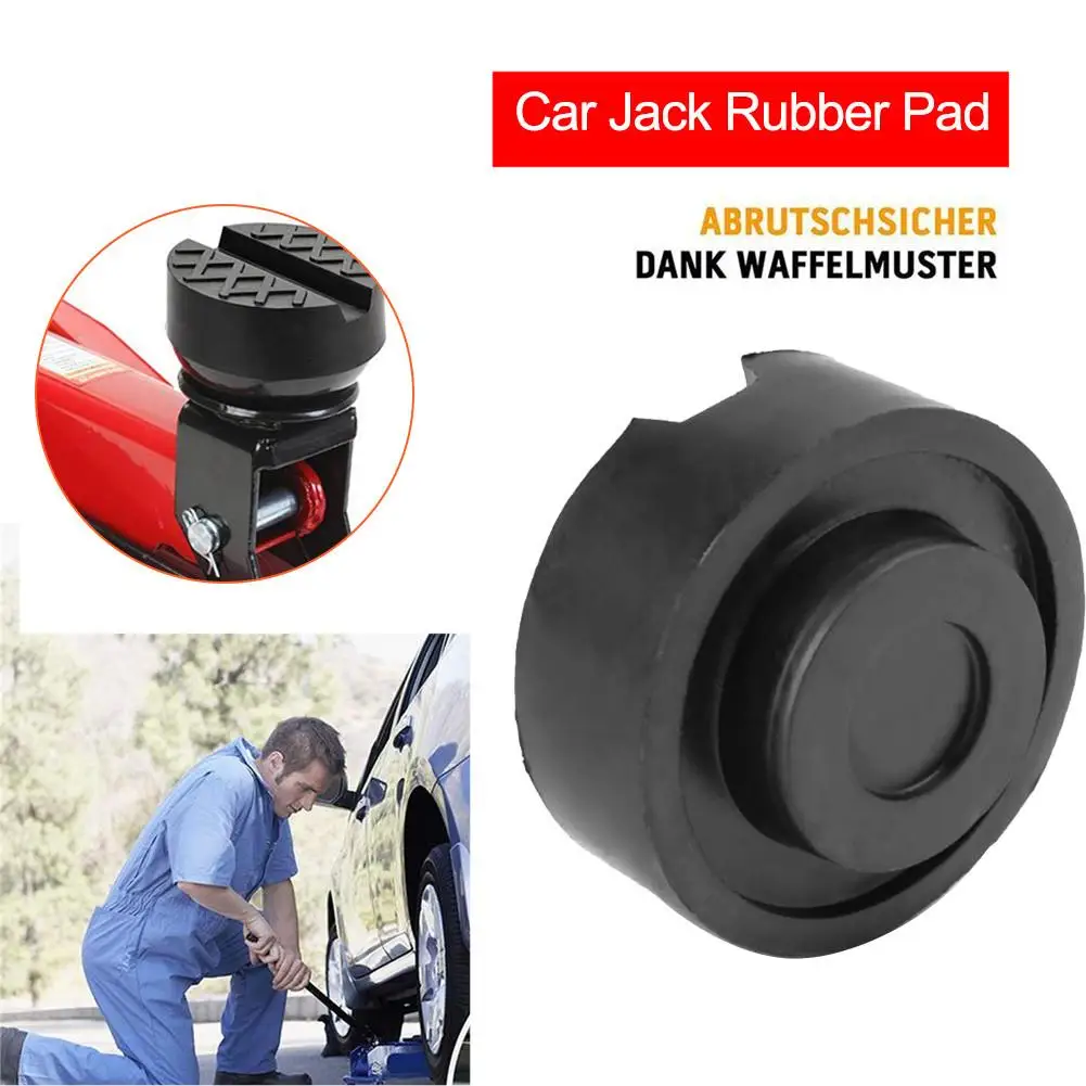 Universal Car Jack Rubber Pad Car Jack Support Block Enhanced Type Auto Jack Rubber Pad Car Repair Tools