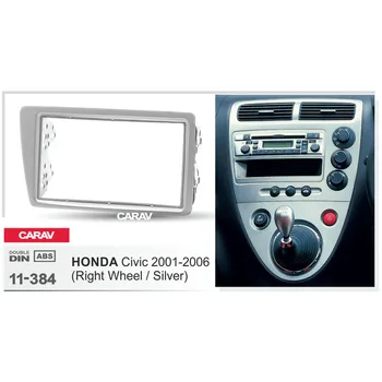 

Double Din Fascia For HONDA Civic 2001-2006 (Right Wheel) Radio DVD Stereo Panel Dash Mounting Installation Trim CARAV 11-384