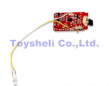 syma s5 helicopter parts