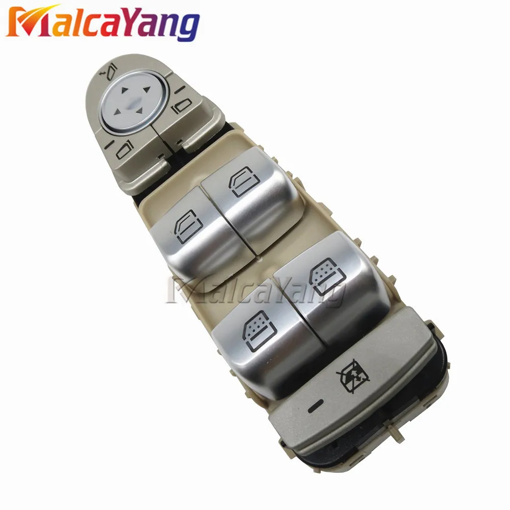 

High Quality A2229056800 For Merdeces Benz C300 C63 Beige Front Left Window Switch A 2229056800 222 905 68 00